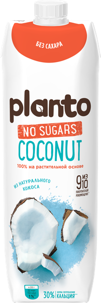Напиток кокосовый Планто 1,2% без сахара Данон Россия т/п, 1 л