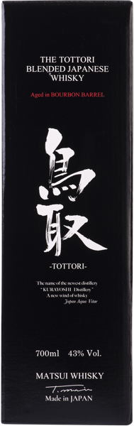 Виски 3 года купажированный Тоттори бурбон баррел Мацуи Шузо п/у, 0,7 л