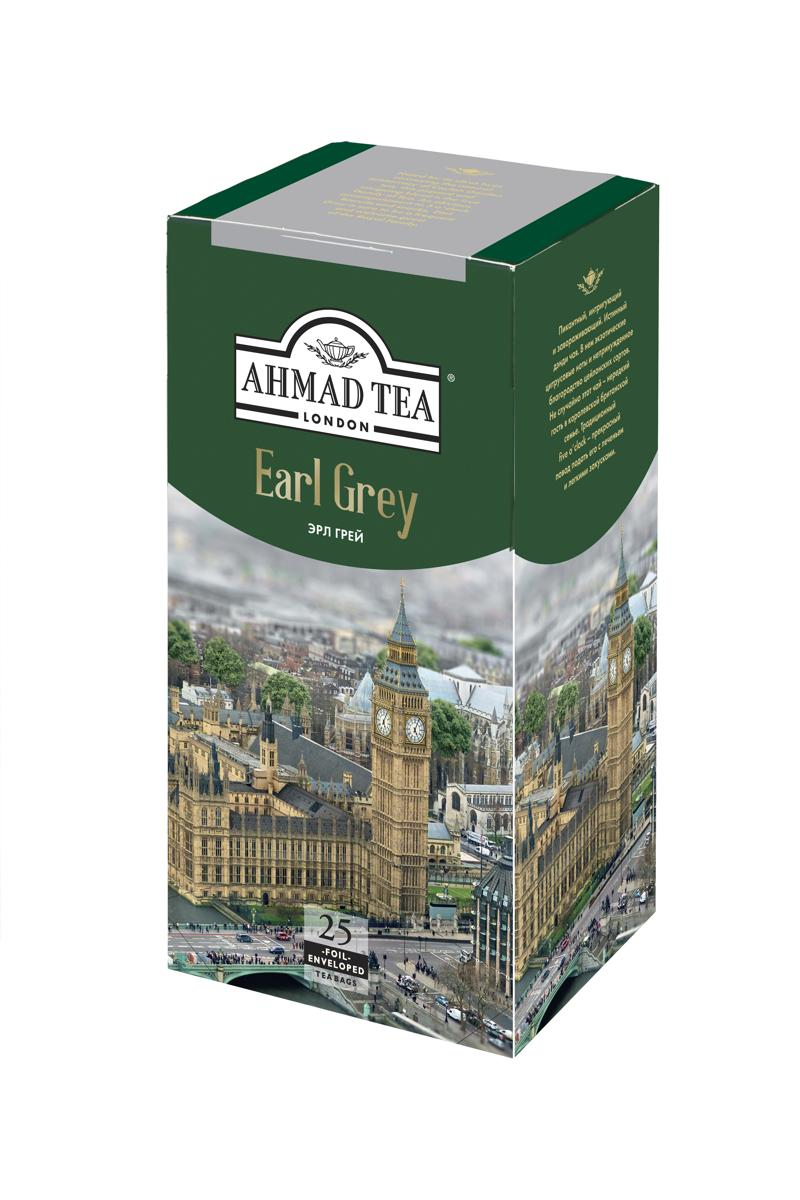 Чай Ahmad Earl Grey Купить