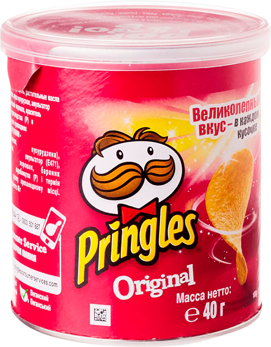 Принглс цена. Чипсы Pringles оригинальные 40г. Чипсы Pringles 40 гр оригинал. Чипсы Pringles со вкусом оригинал 40 гр.. Принглс 40 гр паприка.