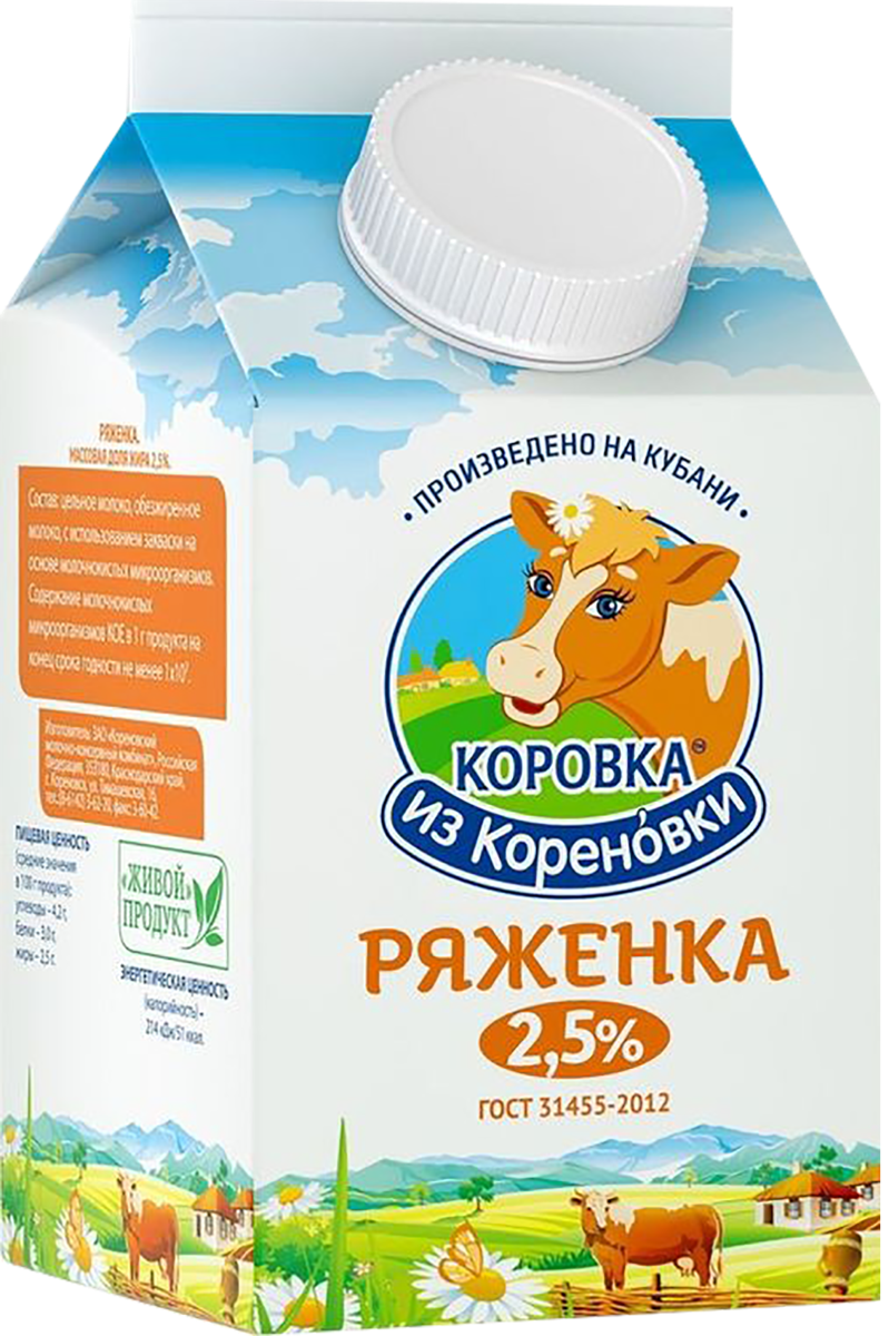 Йогурт 2,6% Валио Сен-Тропе смусси Валио п/б, 140 г