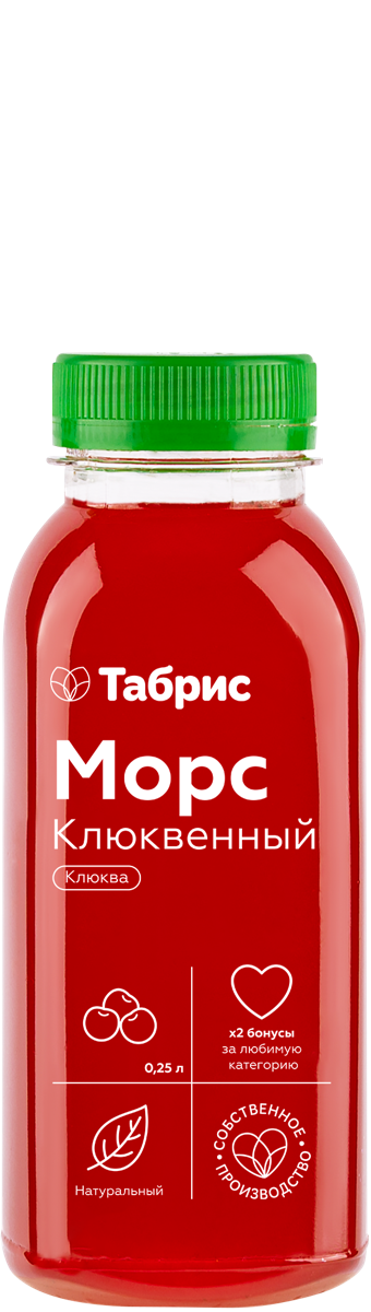 Йогурт 2,6% Валио Сен-Тропе смусси Валио п/б, 140 г