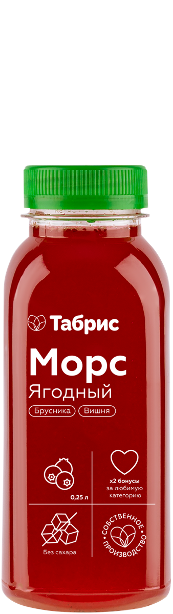 Йогурт 2,6% Валио Сен-Тропе смусси Валио п/б, 140 г