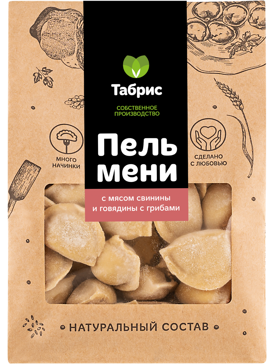 Йогурт 2,6% Валио Сен-Тропе смусси Валио п/б, 140 г
