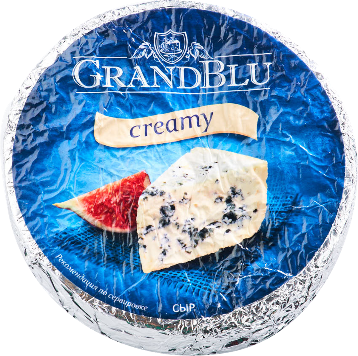 Грандблю с голубой плесенью. Гранд Блю сыр с голубой плесенью 56% Аргентина. Гранд Блю сыр со словами.