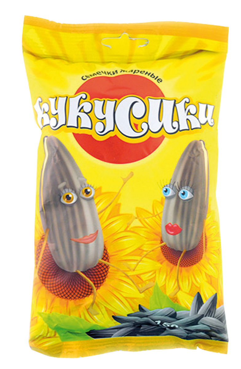 Кукусики