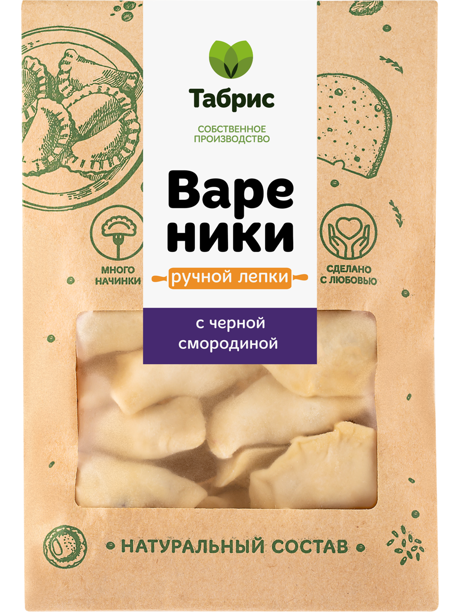Йогурт 2,6% Валио Сен-Тропе смусси Валио п/б, 140 г