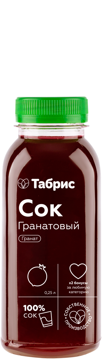 Йогурт 2,6% Валио Сен-Тропе смусси Валио п/б, 140 г