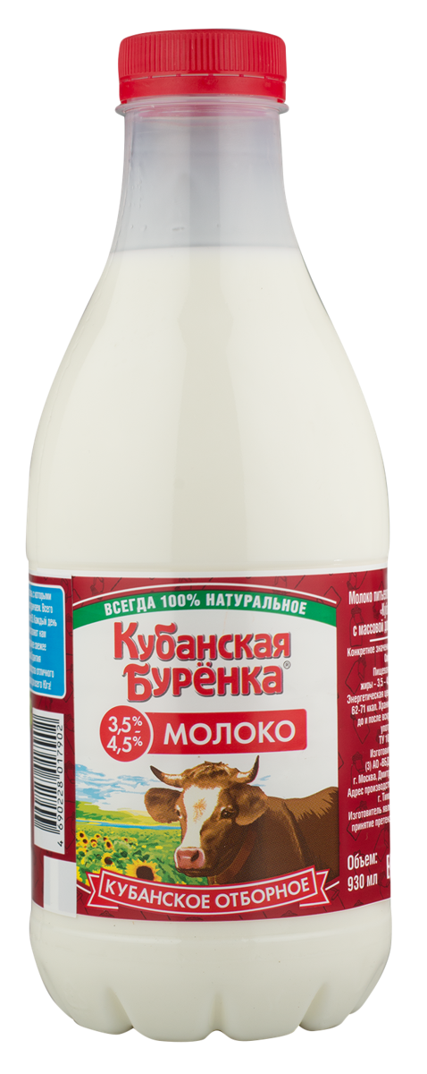Йогурт 2,6% Валио Сен-Тропе смусси Валио п/б, 140 г