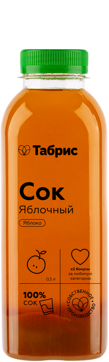 Йогурт 2,6% Валио Сен-Тропе смусси Валио п/б, 140 г