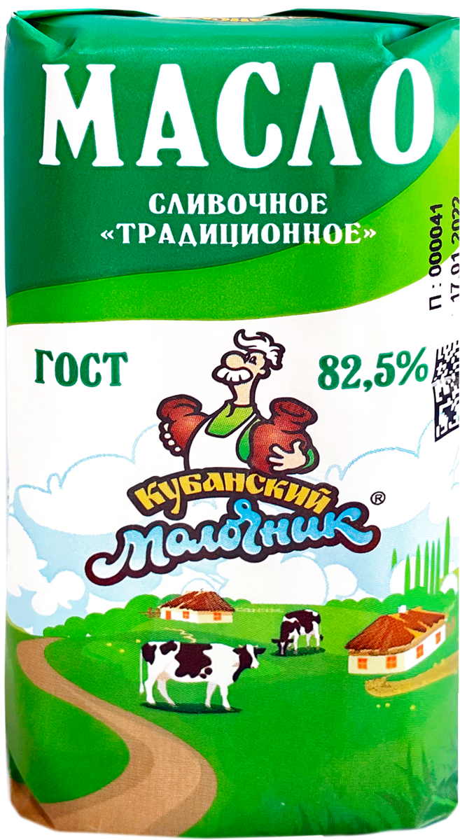 Йогурт 2,6% Валио Сен-Тропе смусси Валио п/б, 140 г