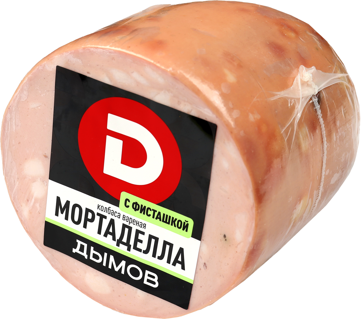 Колбаса Еремкина Татьяна Где Купить В Москве