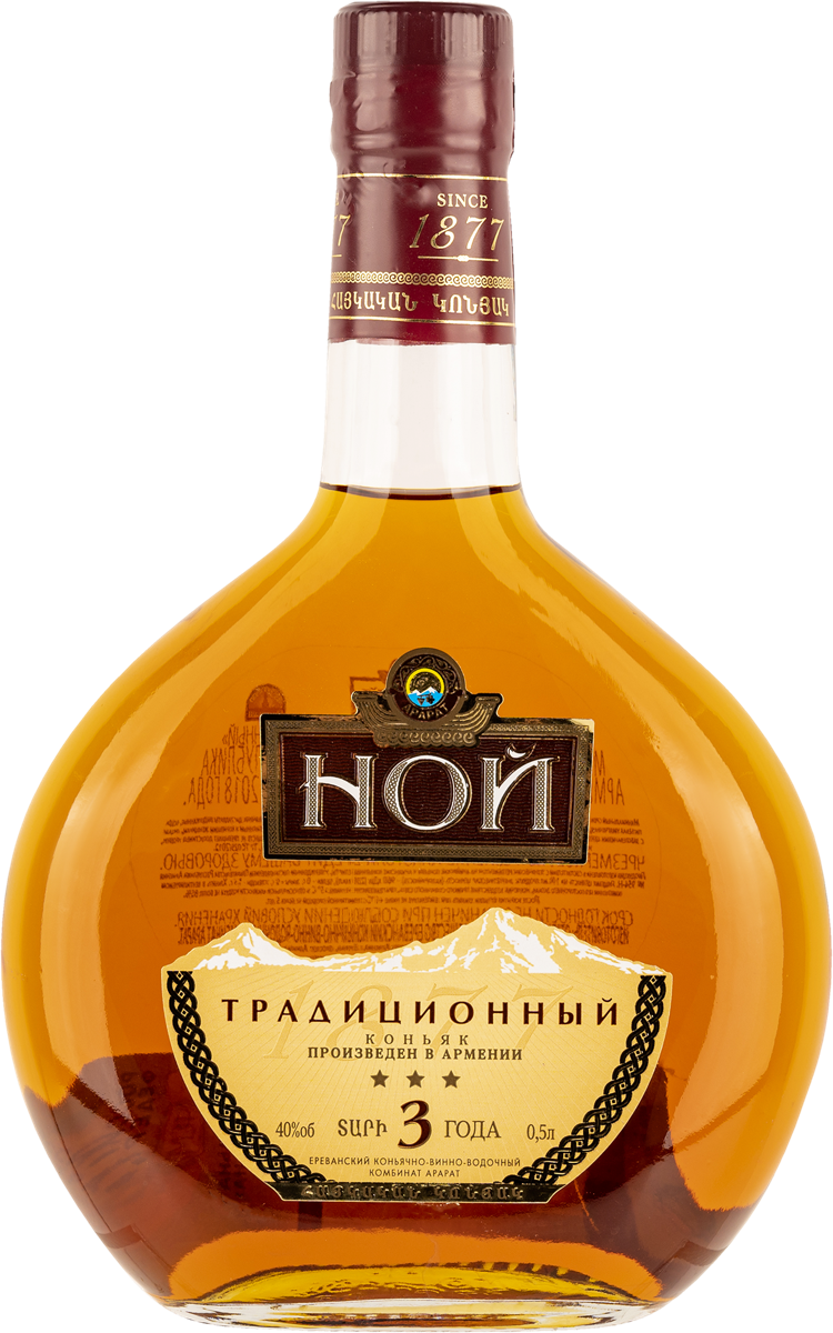 Коньяк 3 года 40% Ной традиционный КВВК Арарат с/б, 0,5 л купить в ...