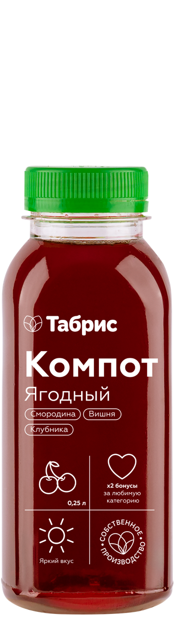 Йогурт 2,6% Валио Сен-Тропе смусси Валио п/б, 140 г