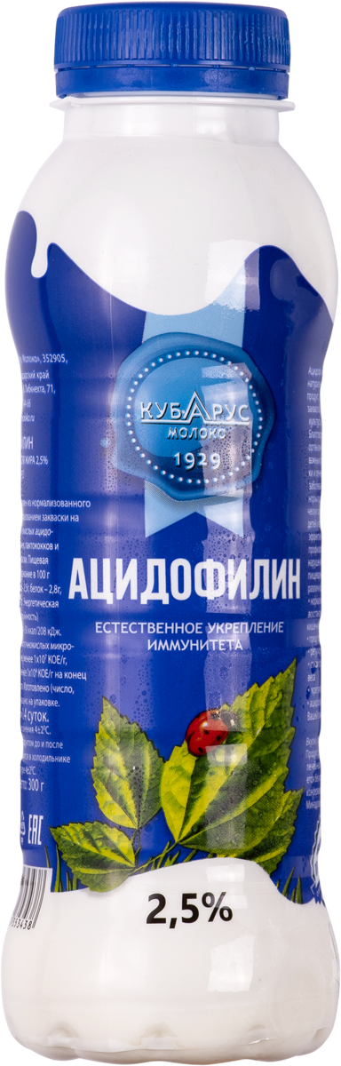 Йогурт 2,6% Валио Сен-Тропе смусси Валио п/б, 140 г