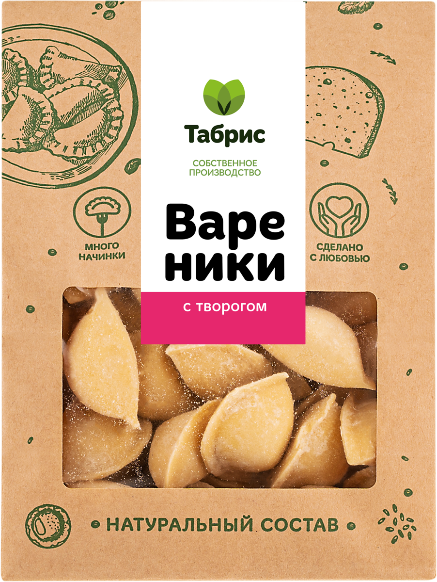 Йогурт 2,6% Валио Сен-Тропе смусси Валио п/б, 140 г