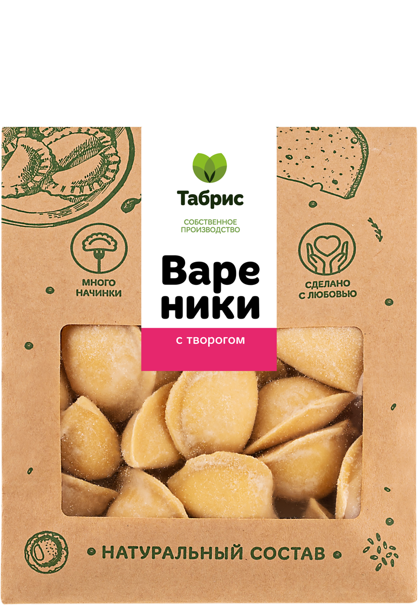 Йогурт 2,6% Валио Сен-Тропе смусси Валио п/б, 140 г