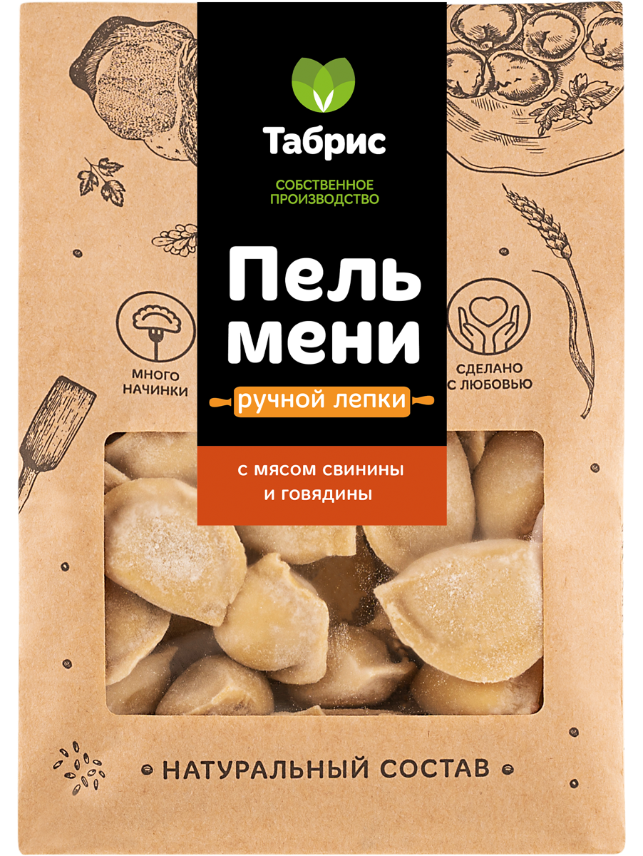 Йогурт 2,6% Валио Сен-Тропе смусси Валио п/б, 140 г