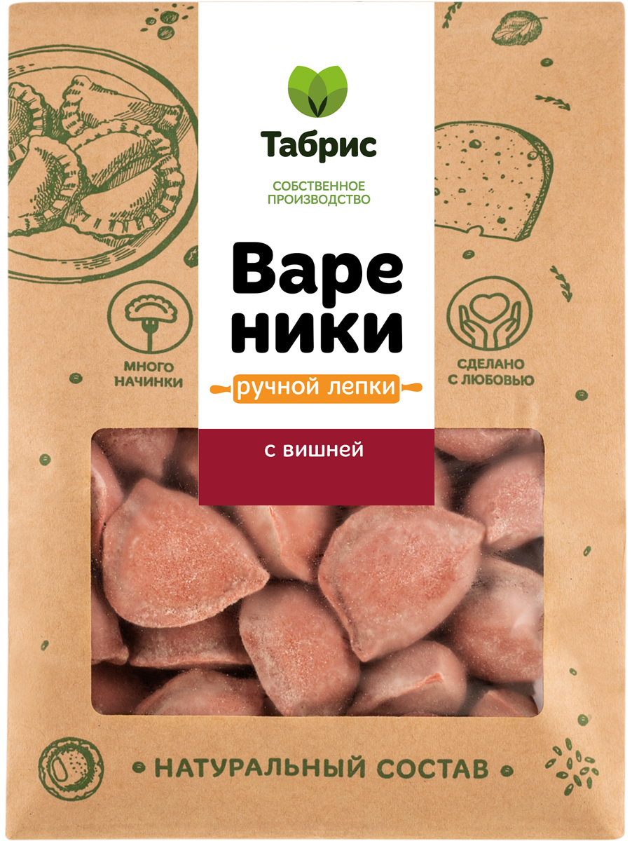 Йогурт 2,6% Валио Сен-Тропе смусси Валио п/б, 140 г