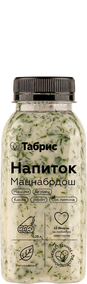 Йогурт 2,6% Валио Сен-Тропе смусси Валио п/б, 140 г