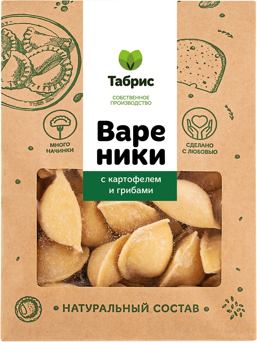 Йогурт 2,6% Валио Сен-Тропе смусси Валио п/б, 140 г