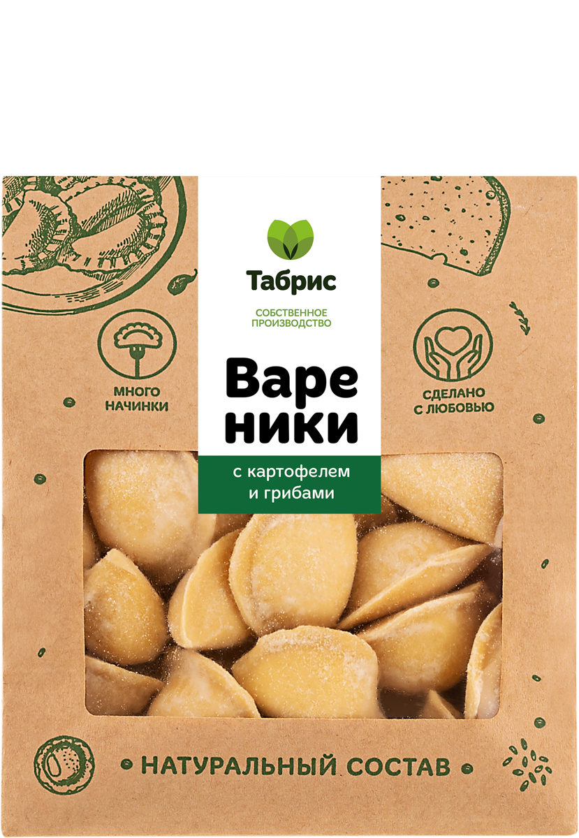 Йогурт 2,6% Валио Сен-Тропе смусси Валио п/б, 140 г