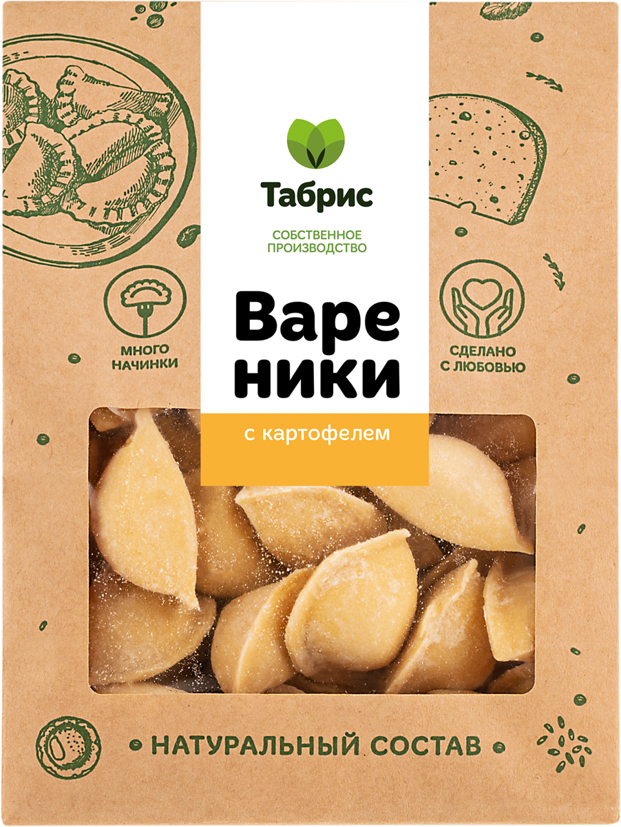 Йогурт 2,6% Валио Сен-Тропе смусси Валио п/б, 140 г