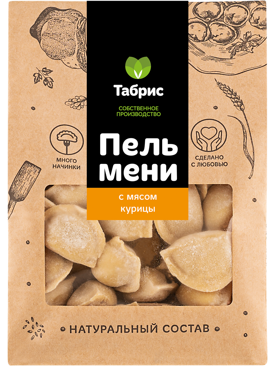 Йогурт 2,6% Валио Сен-Тропе смусси Валио п/б, 140 г