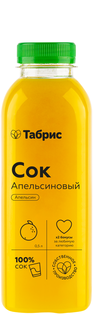 Йогурт 2,6% Валио Сен-Тропе смусси Валио п/б, 140 г