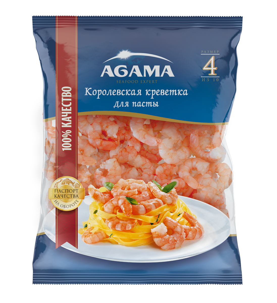 Креветки Агама Купить В Москве