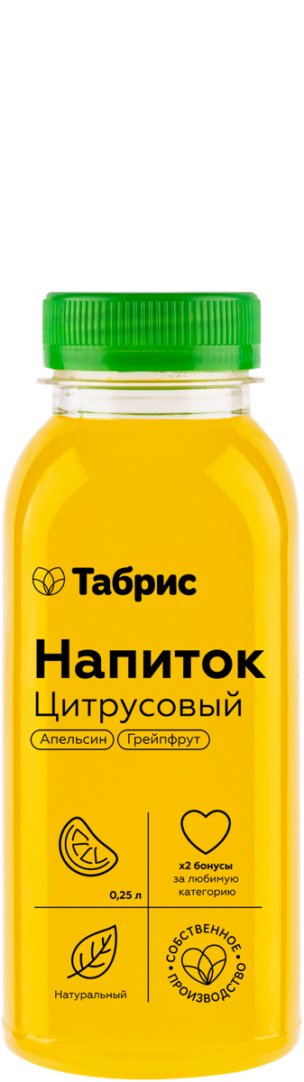 Йогурт 2,6% Валио Сен-Тропе смусси Валио п/б, 140 г