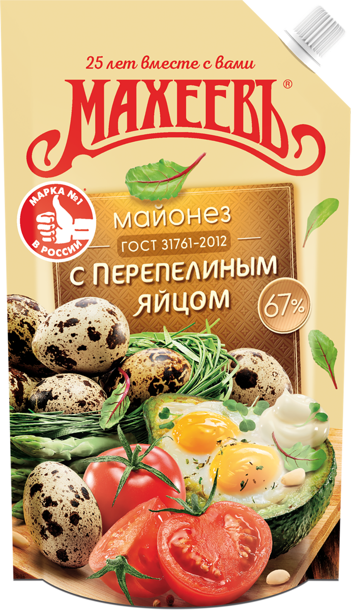Йогурт 2,6% Валио Сен-Тропе смусси Валио п/б, 140 г