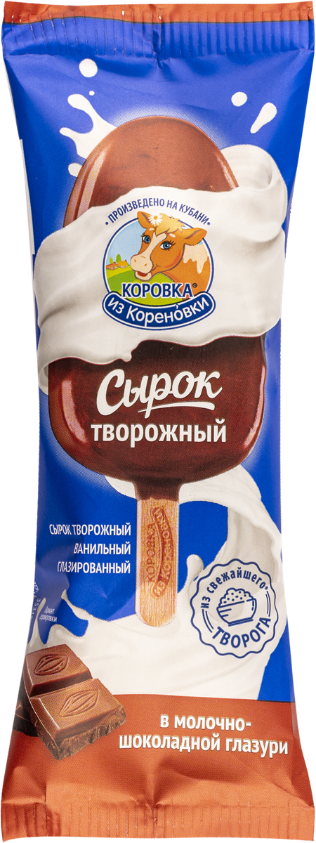 Йогурт 2,6% Валио Сен-Тропе смусси Валио п/б, 140 г