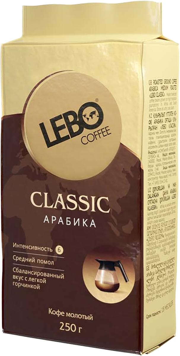 Кофе молотый Лебо Арабика классик Продукт Сервис м/у, 250 г купить в ...