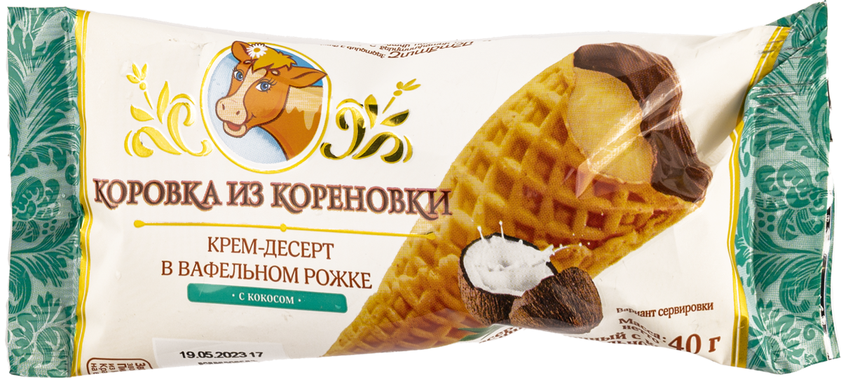 Йогурт 2,6% Валио Сен-Тропе смусси Валио п/б, 140 г