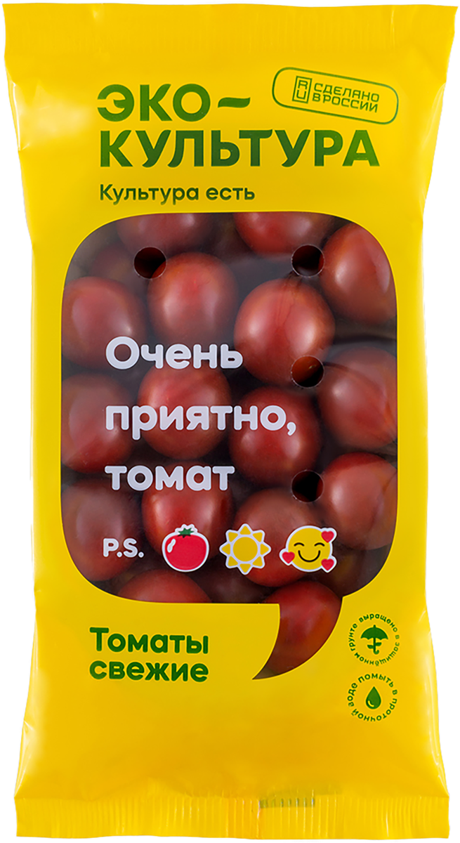 Йогурт 2,6% Валио Сен-Тропе смусси Валио п/б, 140 г