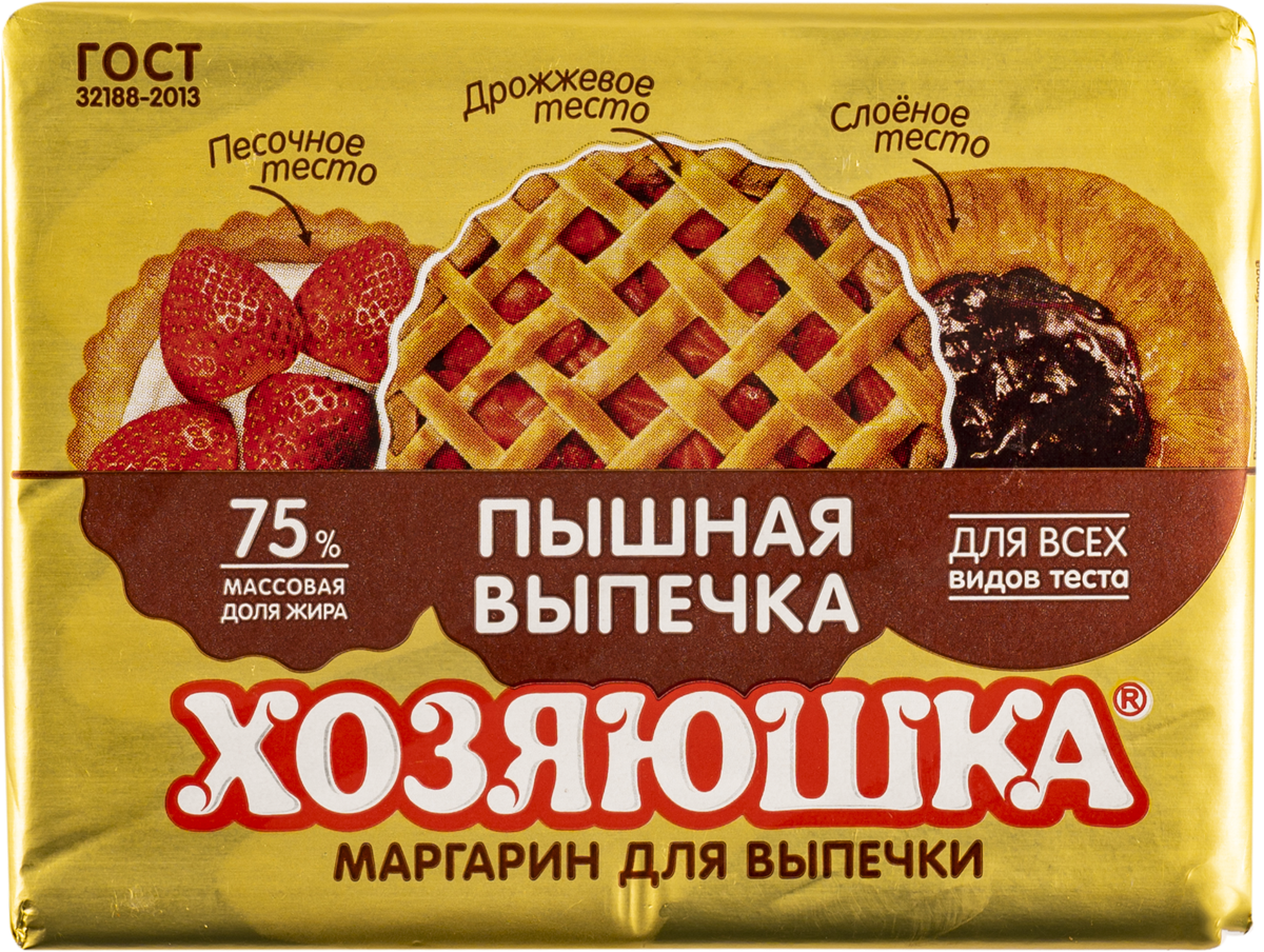 Йогурт 2,6% Валио Сен-Тропе смусси Валио п/б, 140 г