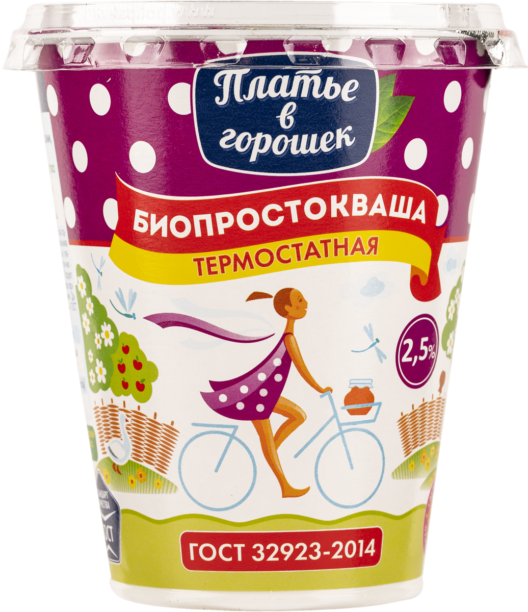 Йогурт 2,6% Валио Сен-Тропе смусси Валио п/б, 140 г