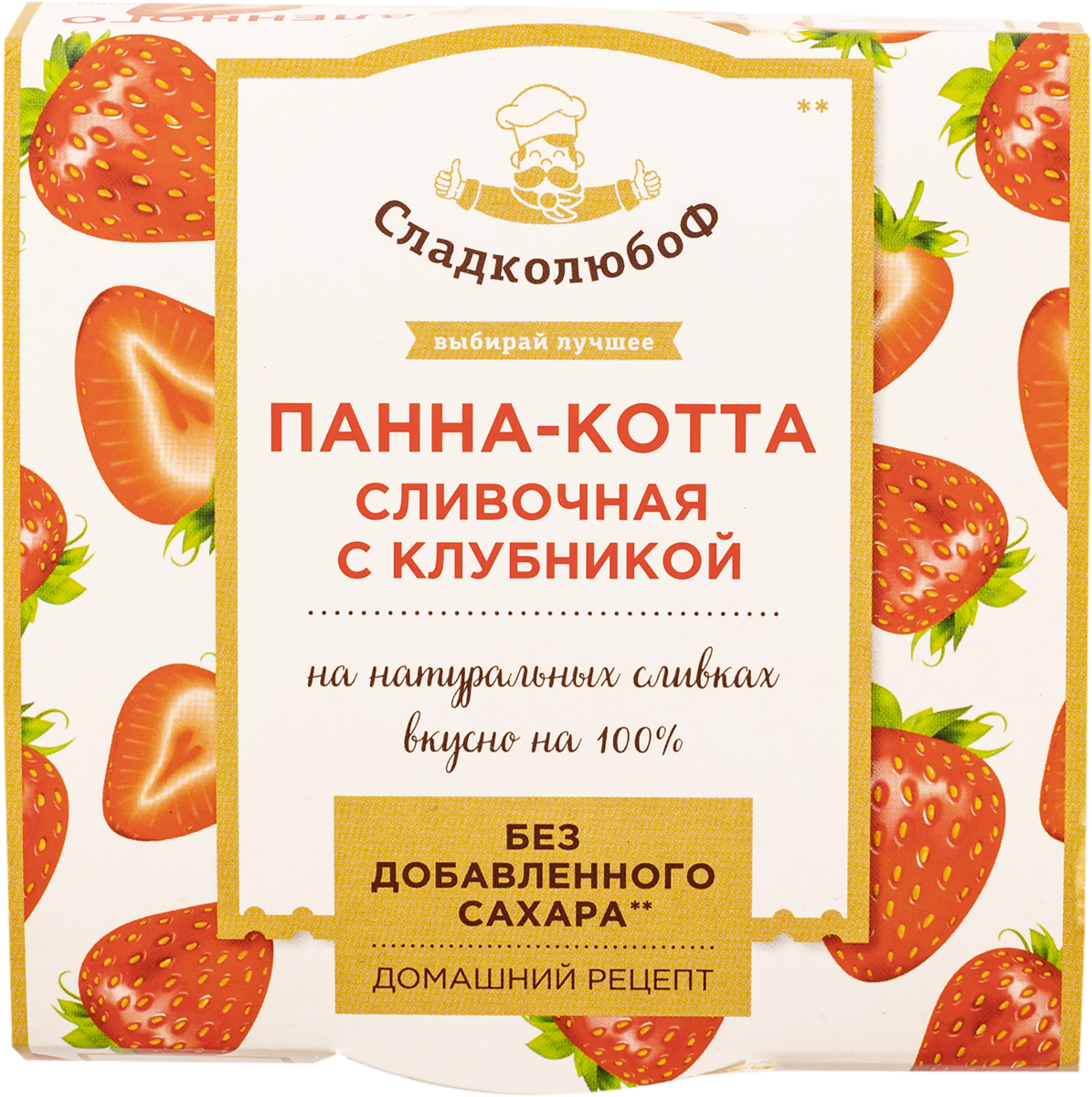 Йогурт 2,6% Валио Сен-Тропе смусси Валио п/б, 140 г