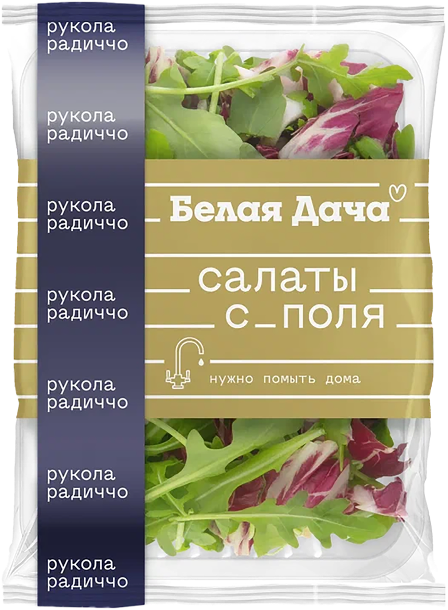 Йогурт 2,6% Валио Сен-Тропе смусси Валио п/б, 140 г