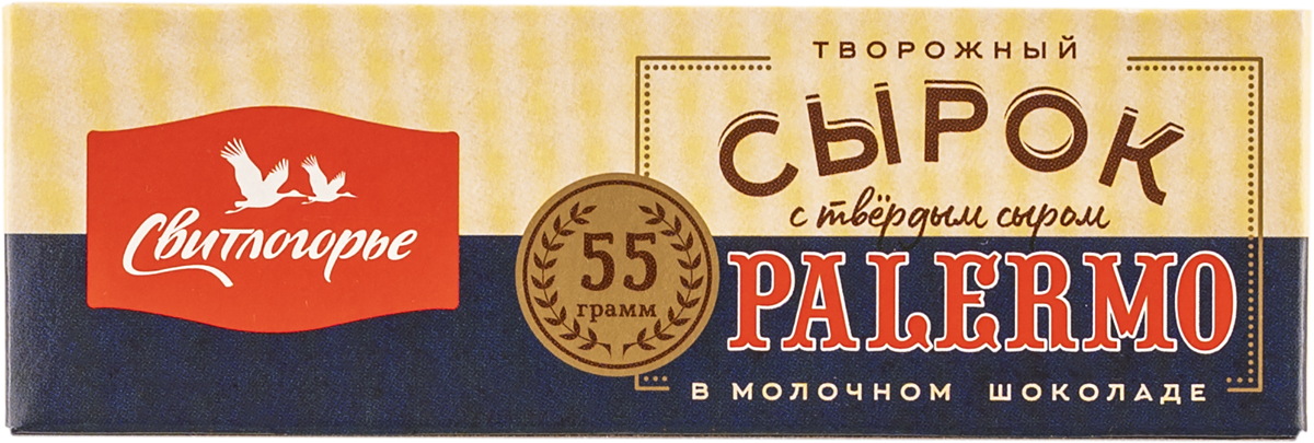 Йогурт 2,6% Валио Сен-Тропе смусси Валио п/б, 140 г