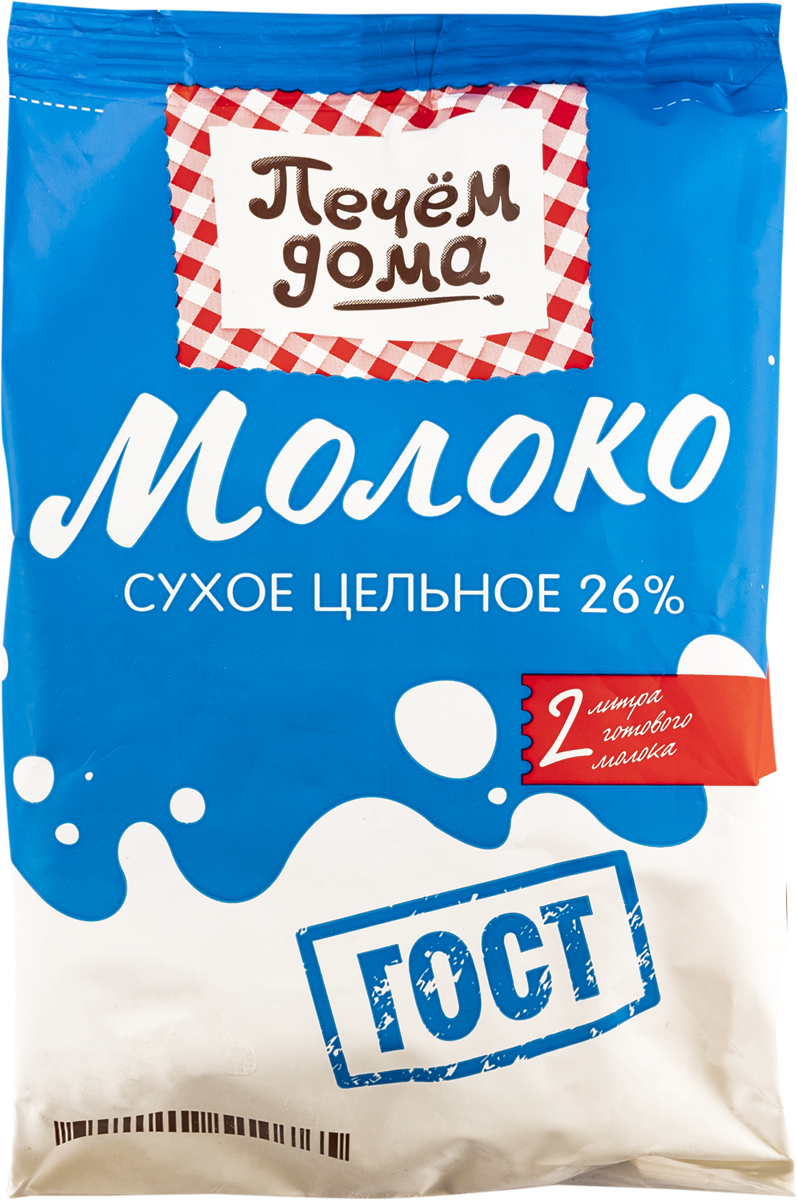 Йогурт 2,6% Валио Сен-Тропе смусси Валио п/б, 140 г