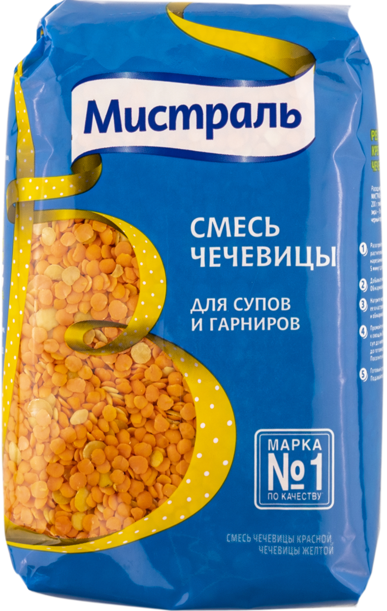 Чечевица смесь. Чечевичная смесь для супа мистраль. смесь чечевицы. мистраль чечевица для супов и гарниров. смесь для супа с чечевицей.