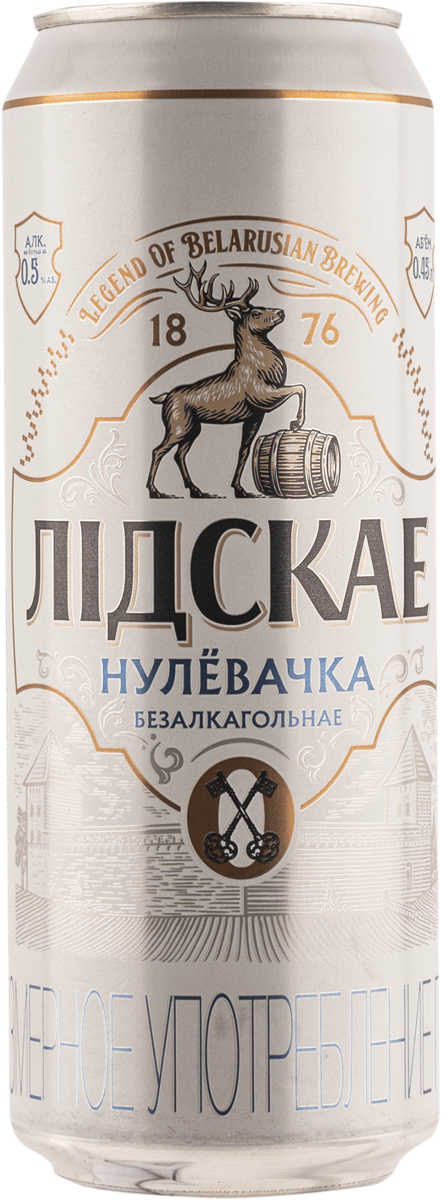 Пиво безалкогольное 0,5% Лидское нулевочка Лидское пиво ж/б, 0,45 л ...
