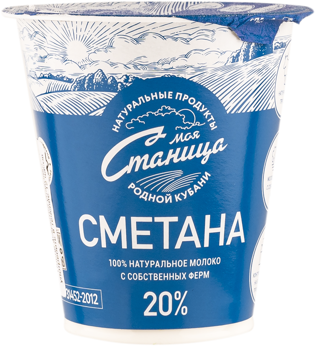 Йогурт 2,6% Валио Сен-Тропе смусси Валио п/б, 140 г