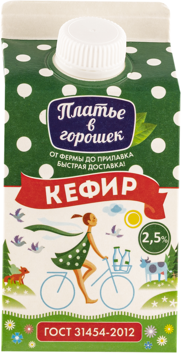 Йогурт 2,6% Валио Сен-Тропе смусси Валио п/б, 140 г