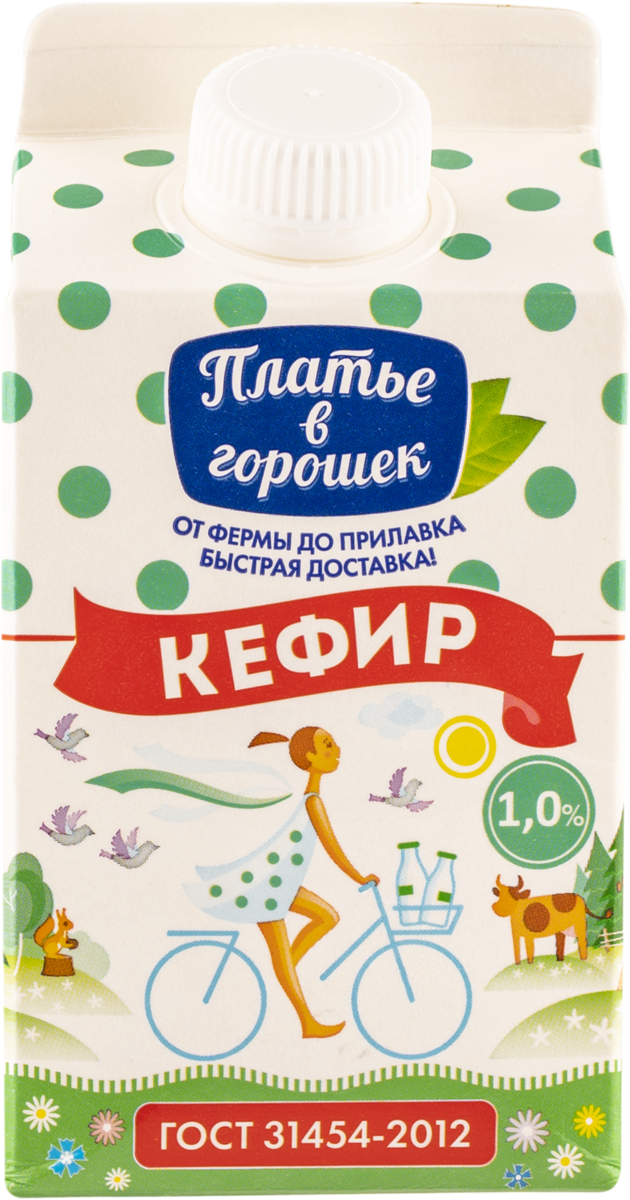 Йогурт 2,6% Валио Сен-Тропе смусси Валио п/б, 140 г
