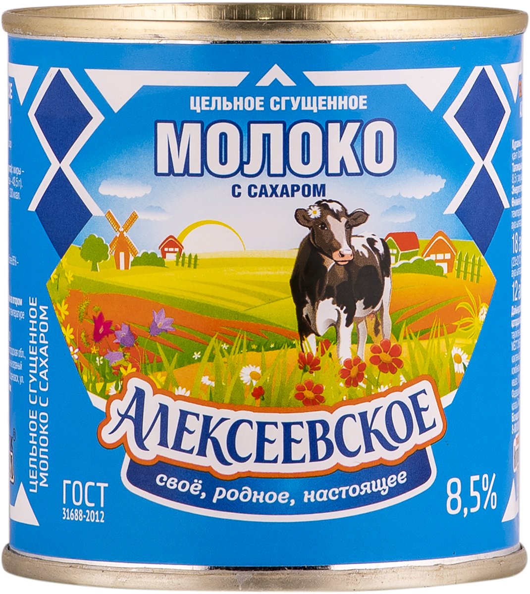 Йогурт 2,6% Валио Сен-Тропе смусси Валио п/б, 140 г