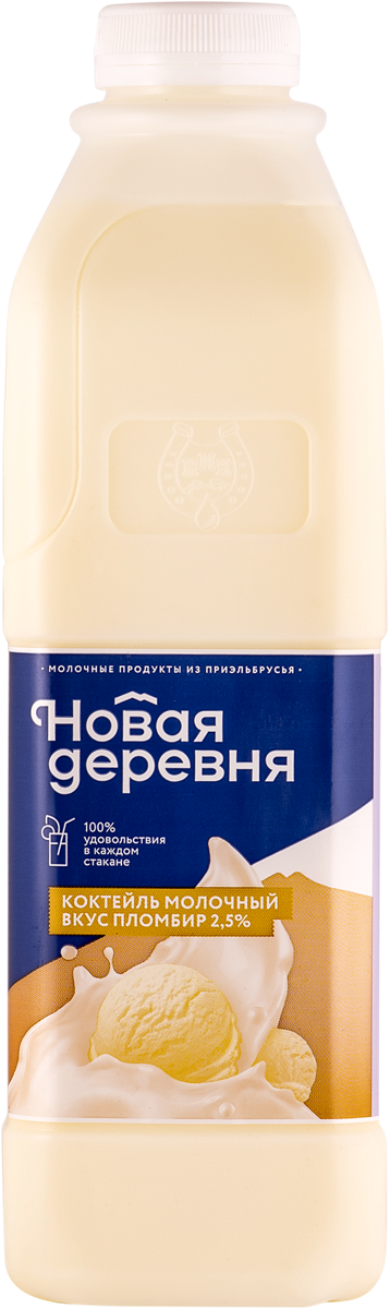 Йогурт 2,6% Валио Сен-Тропе смусси Валио п/б, 140 г