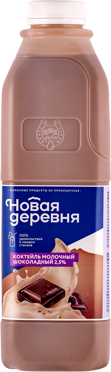 Йогурт 2,6% Валио Сен-Тропе смусси Валио п/б, 140 г